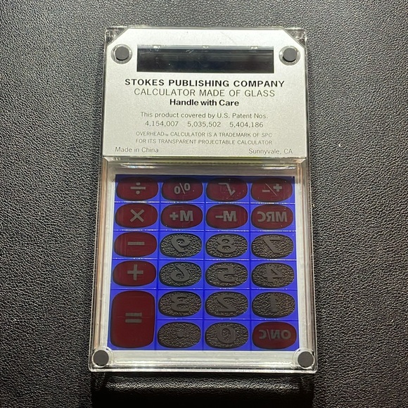 The Educator overhead calculator | teaching supplies - Picture 3 of 4